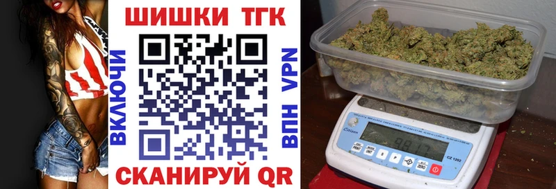 Канабис OG Kush Лосино-Петровский
